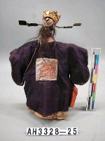 藏品(包公（土頭）)的圖片